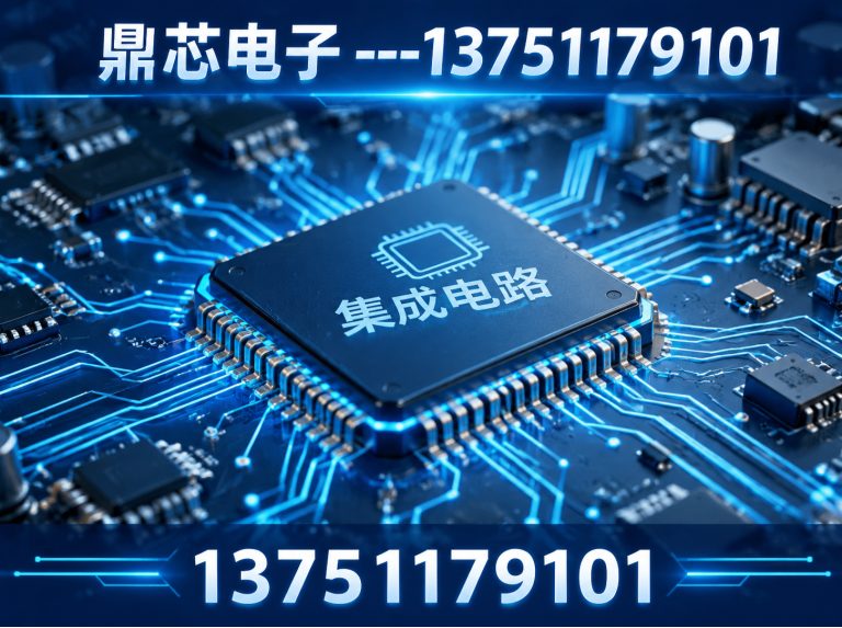 北海DC-DC展示图